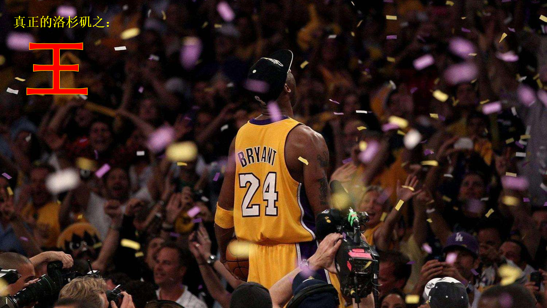 全民三国 全民三国