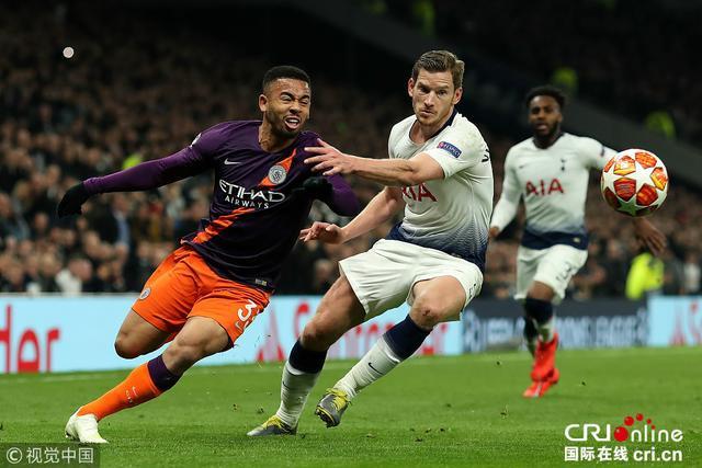 球场项目与 球场项目与