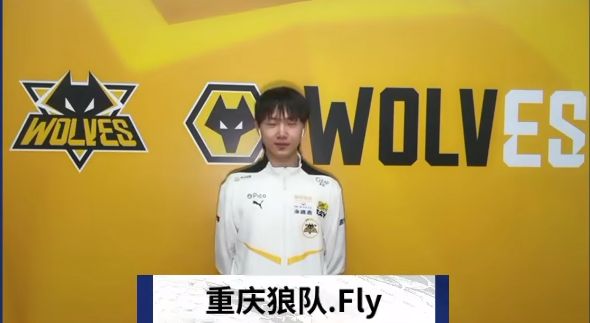 端脚步慢半