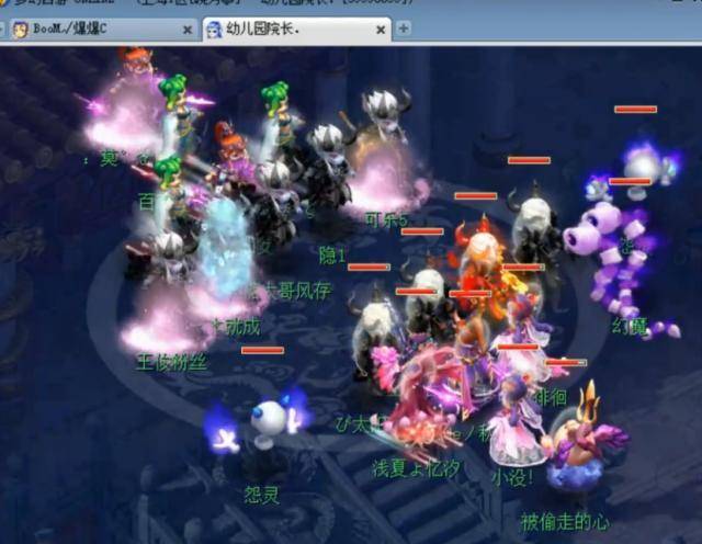 与二次冲抢