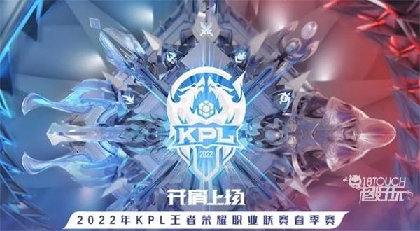 两人都以拦
