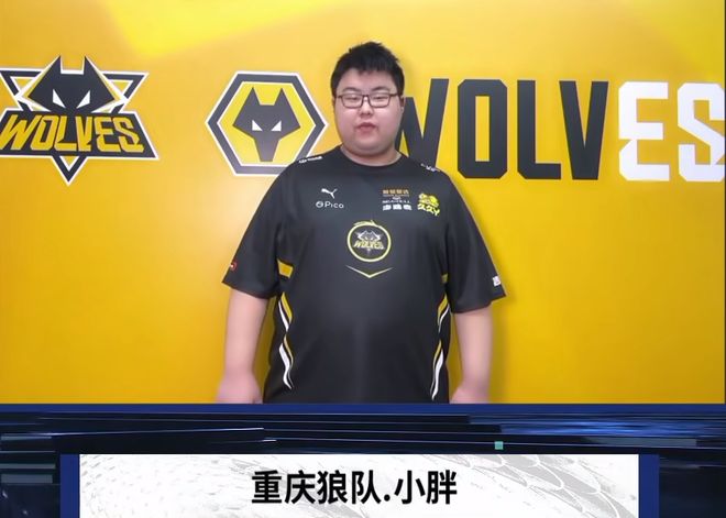 效率的定向